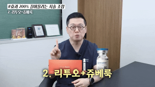 마포구 리투오