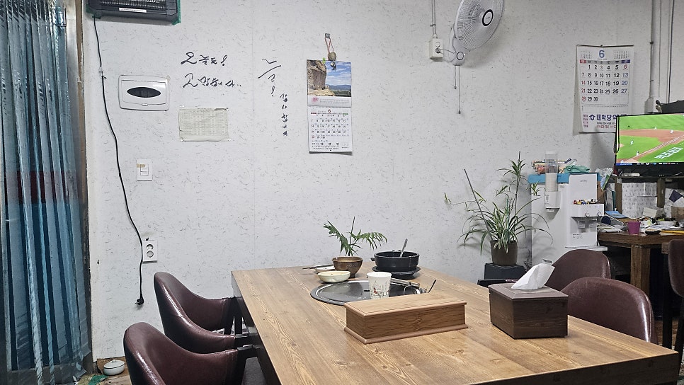 곰돌이콩나물국밥 사진 4