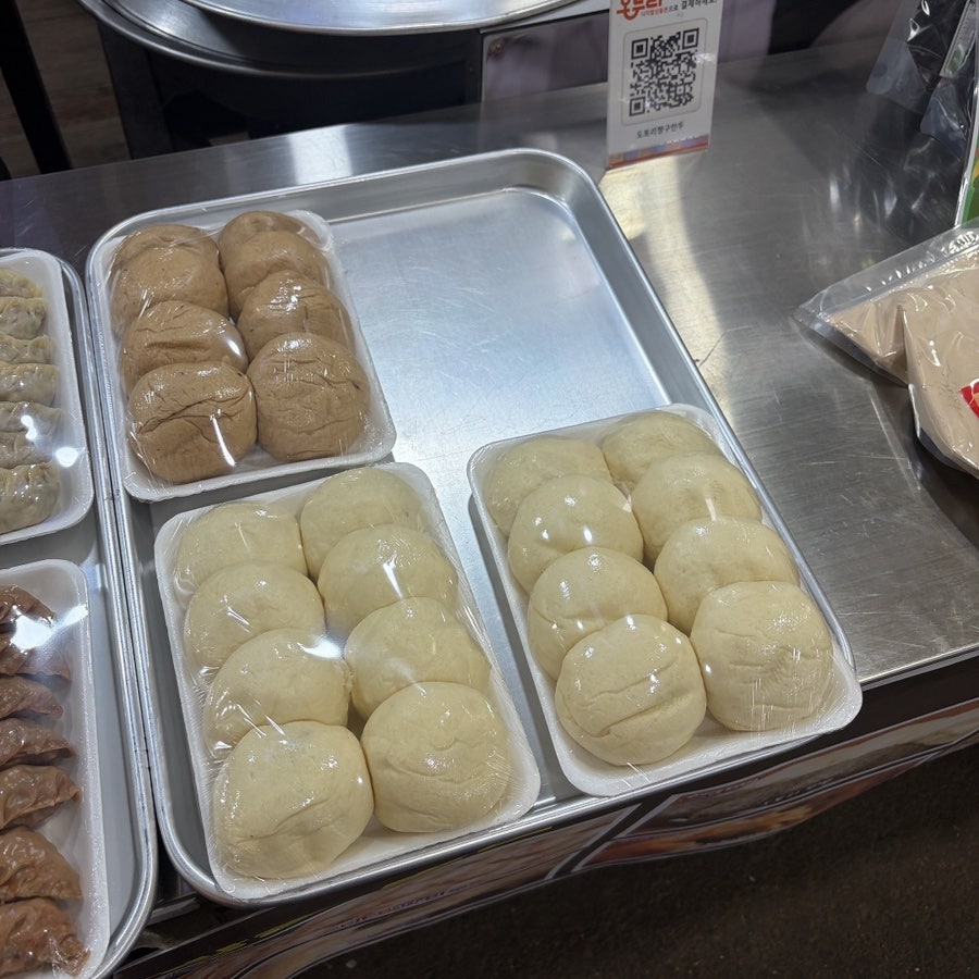 고향맛집 사진 6