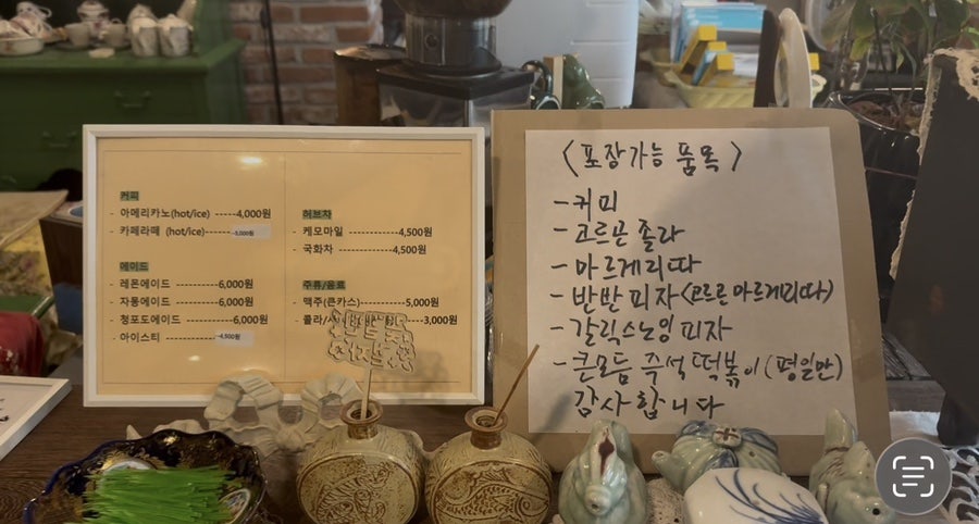 판부화덕피자 사진 6
