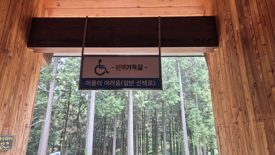 문수산 사진 7