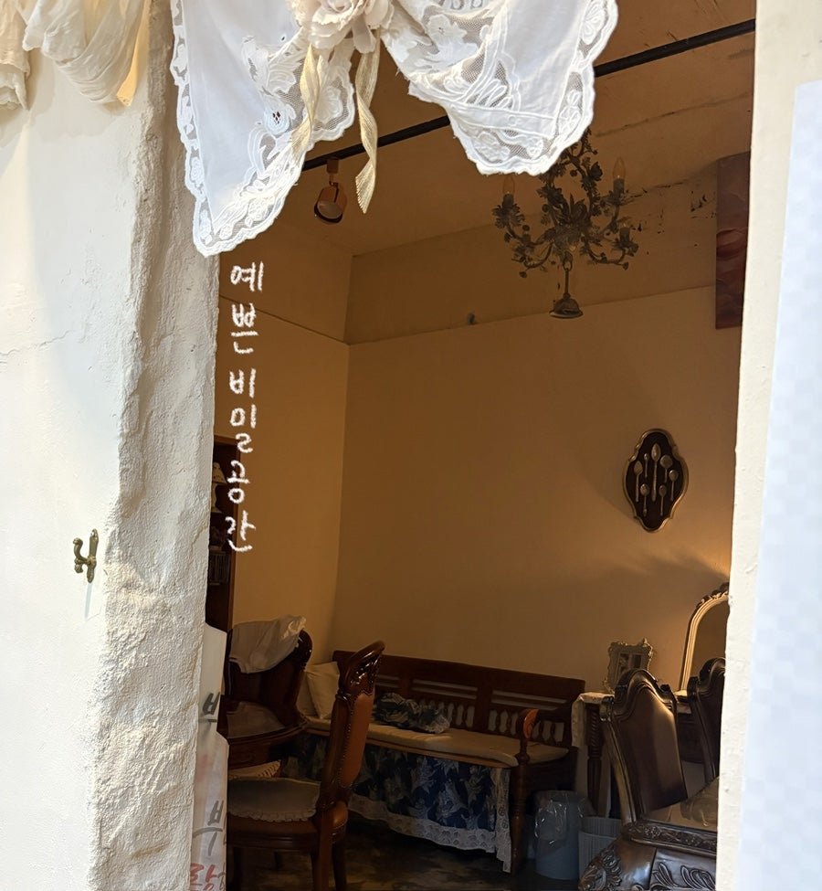미감 사진 3