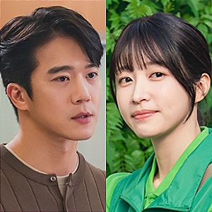 KBS 새 주말드라마 사랑이 온다 출연진 누구? 사랑을 처방해 드립니다 후속작