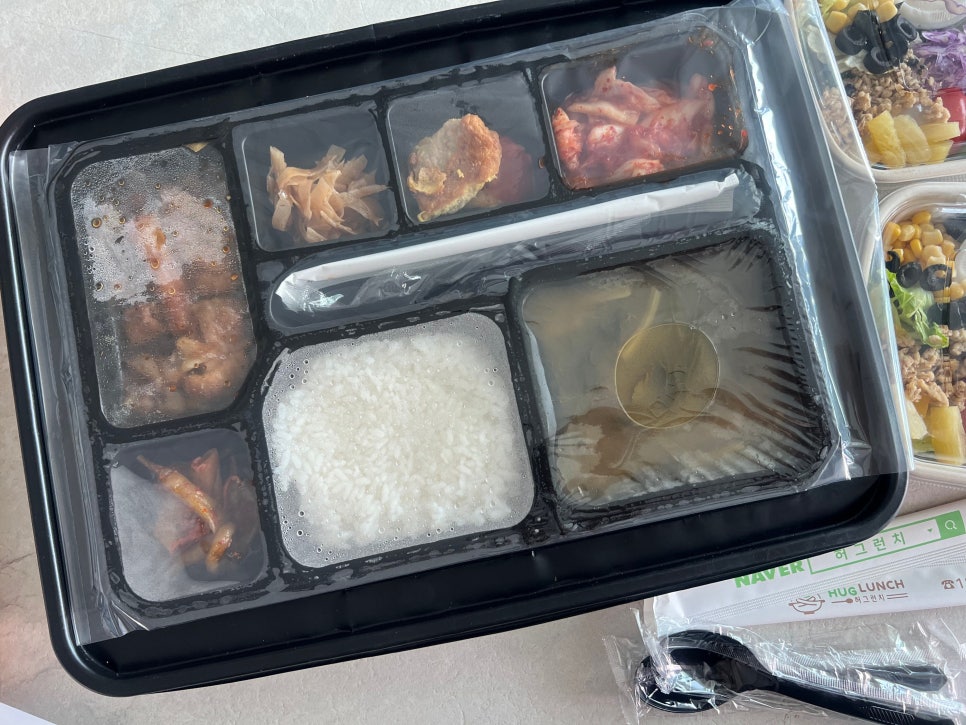 허그런치 본점 사진 4