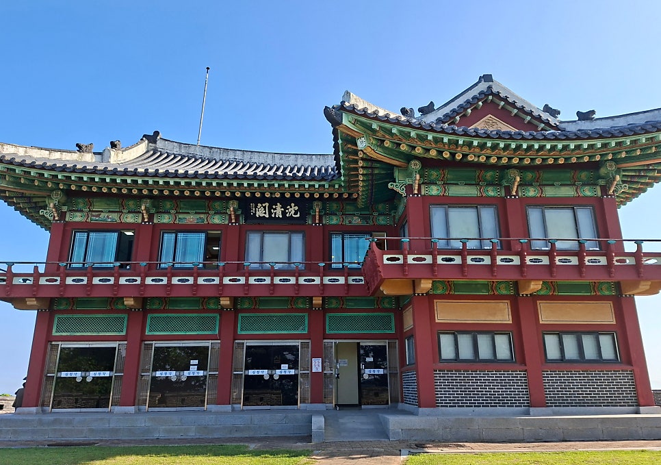 끝섬전망대 사진 2