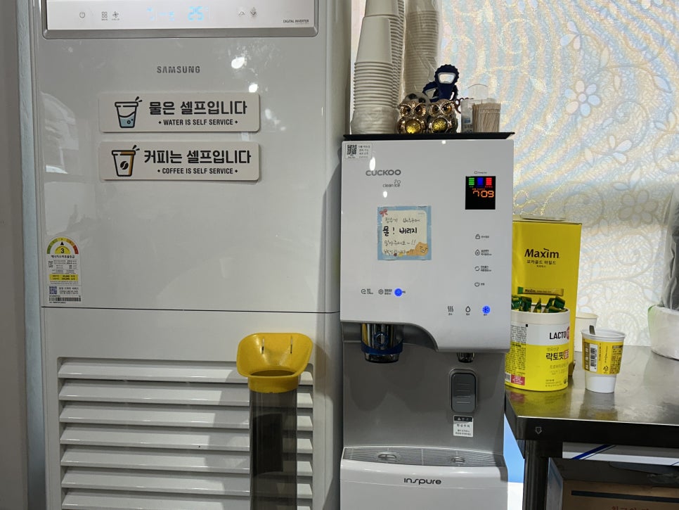 카츠정 사진 4