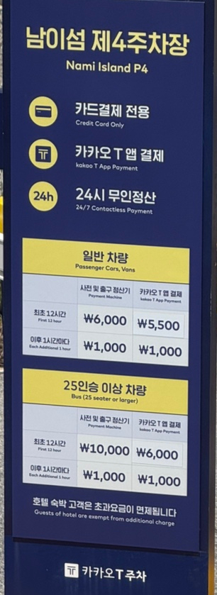 작은집 사진 2