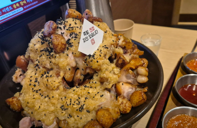 진정한족발 본점 사진 2