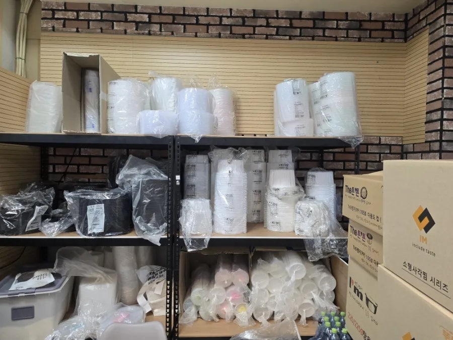 요달의찜닭 김해상정점 사진 2