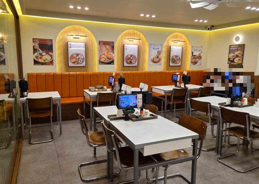 핵밥 강남일원점 사진 4