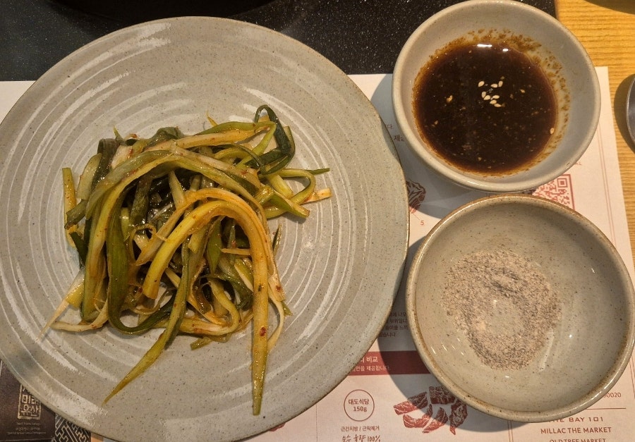대도식당 마포대로점 사진 6
