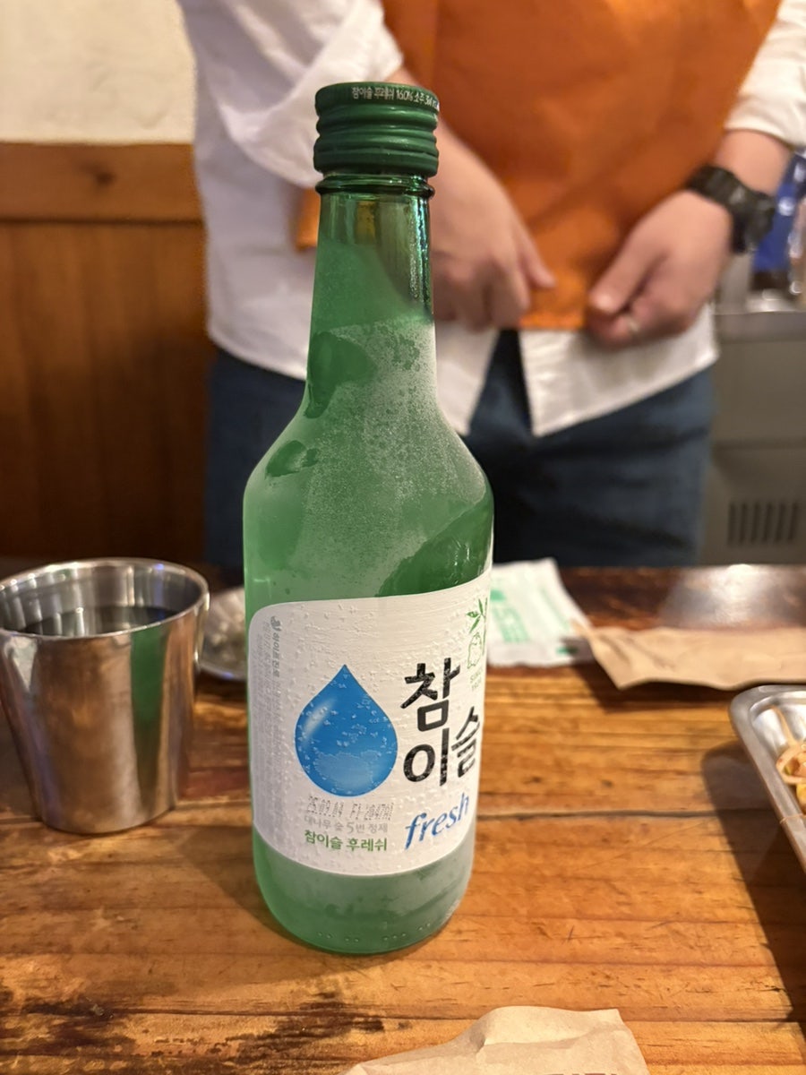 삼삼이네 사진 5