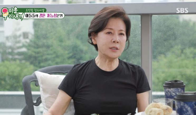 <b>배우</b> <b>박정수</b>정을영 감독, 25년 넘게 혼인신고 없이 사실혼... 