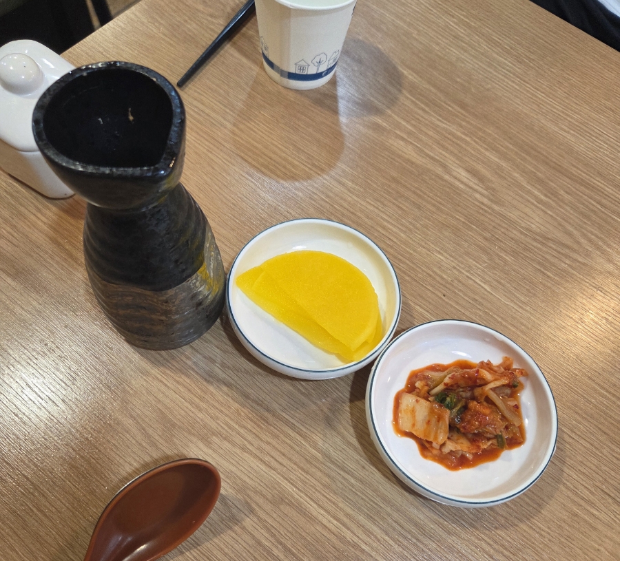 우동일번가 사진 2