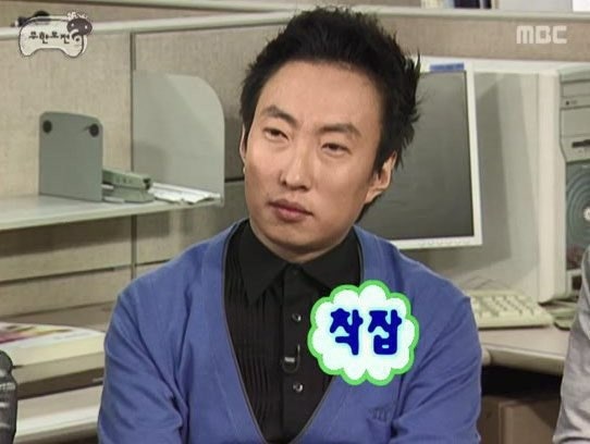 가영얼큰이칼국수 사진 1