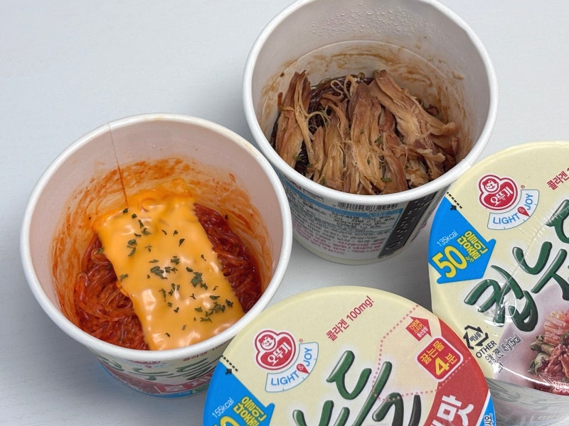 컵누들신제품 당을 줄인 로제맛&매콤찜닭맛 다이어트 레시피 (+꿀팁)
