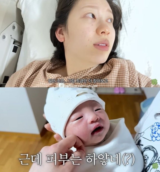 득녀 모델 김진경 남편 축구선수 김승규 월드컵 홀로 출산 12시간 진통 인스타 댓글창 막아 ....