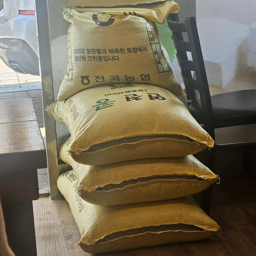 해밝음순두부 사진 4