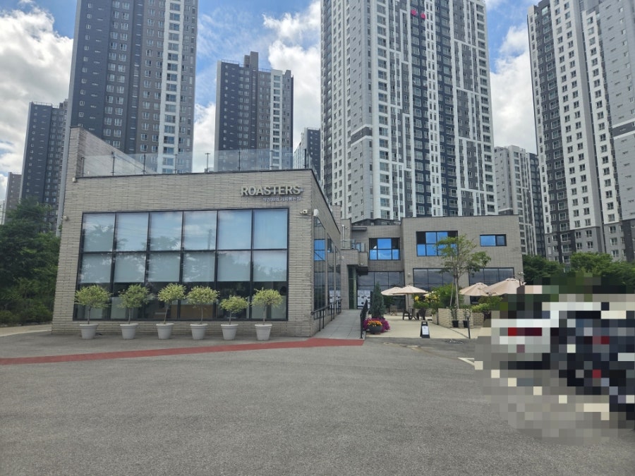 로스터스정진원의커피볶는집 해링턴점 사진 1