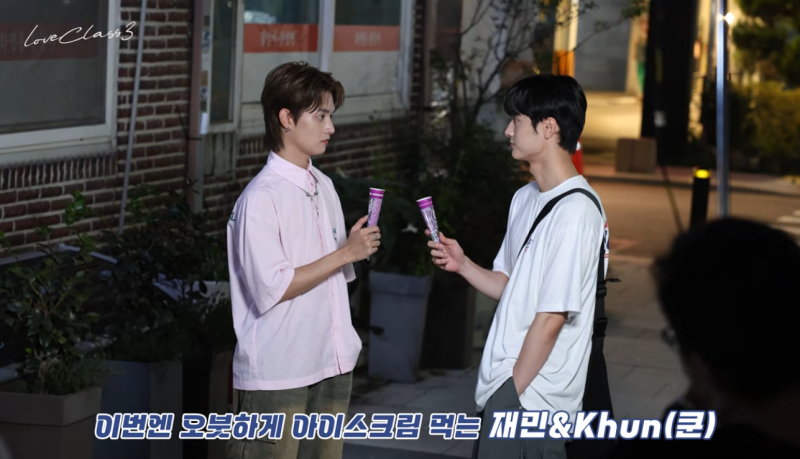이번 주에 본 BL 드라마들 수업중입니다3, 매직무브, 디어유어대디, 체크메이트 신작 소식 주....