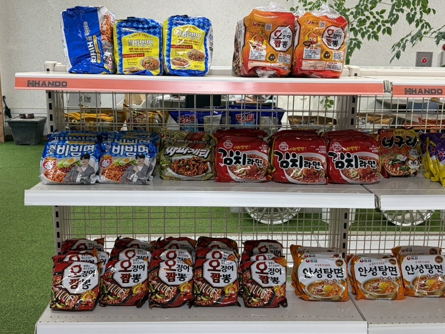휴캠핑가든 사진 5