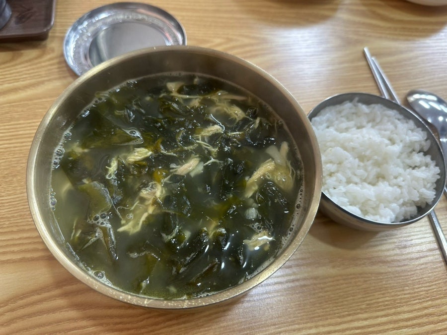 열선수애호박찌개국밥 본점 사진 4