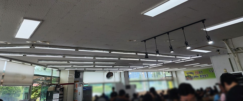 낙동한식뷔페 사진 3