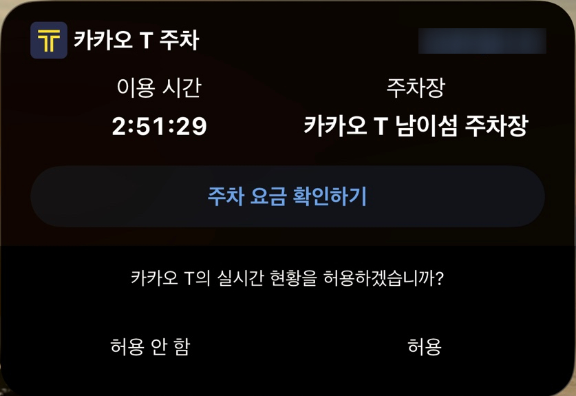 작은집 사진 4