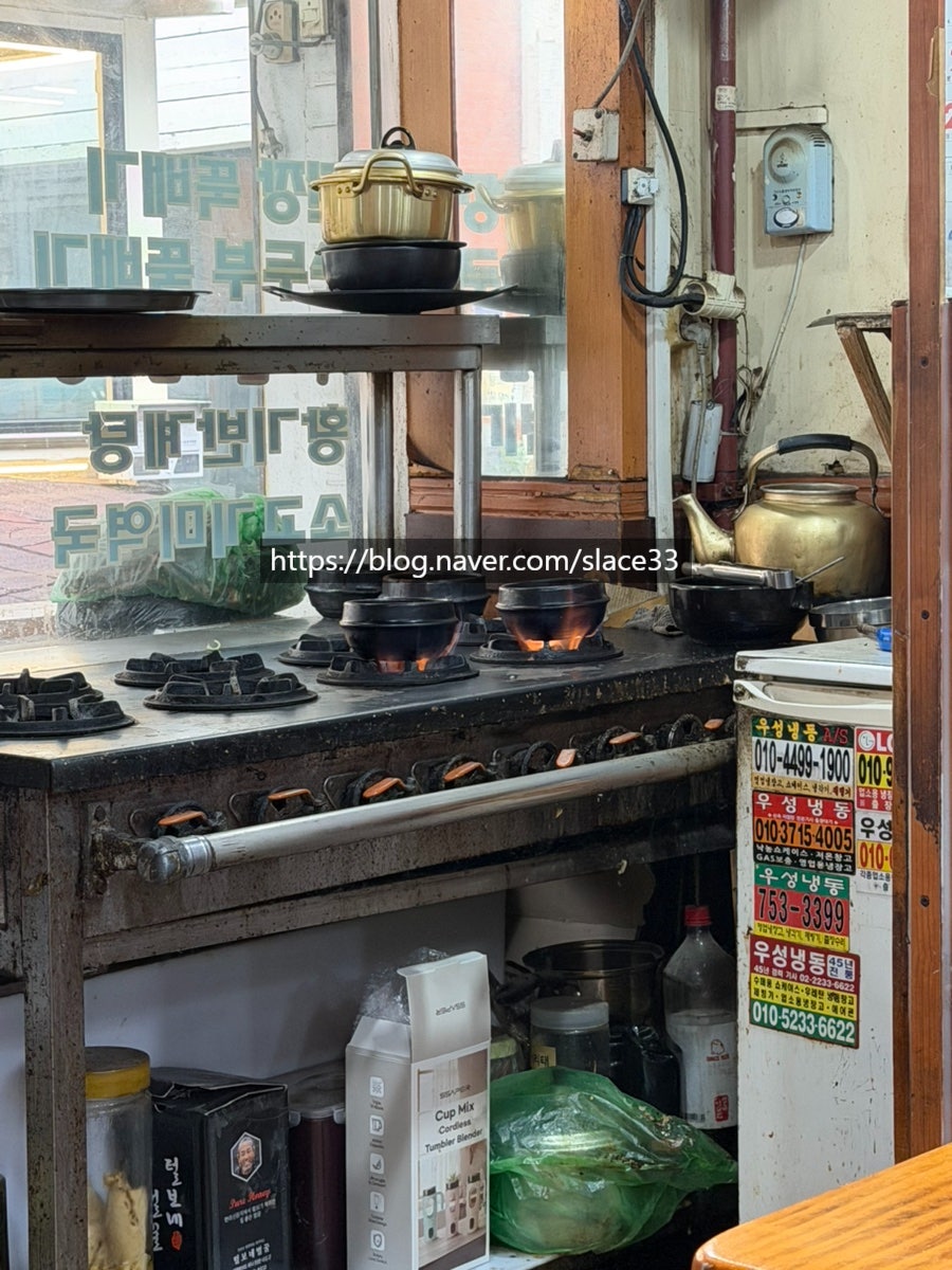 삼삼뚝배기 사진 5