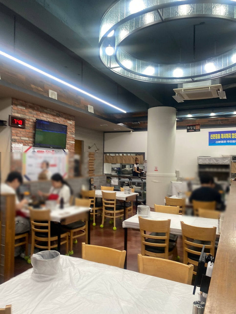 시골집 사진 2