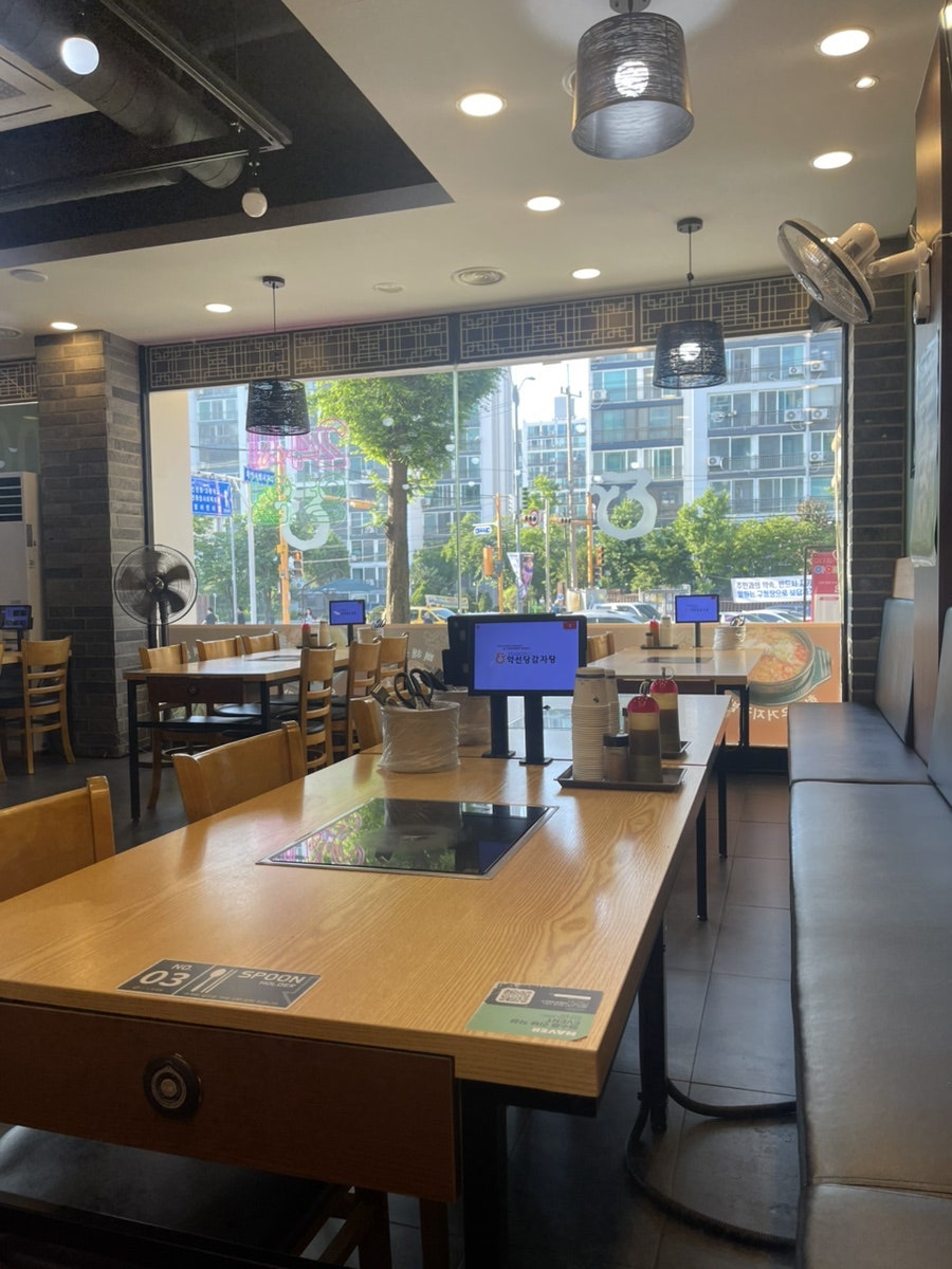 약선당감자탕 학익점 사진 3