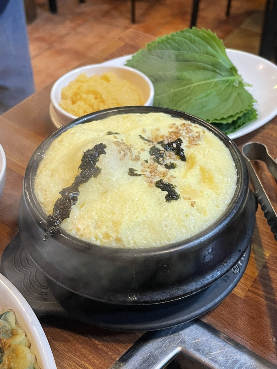 빨간쭈꾸미 본점 사진 5