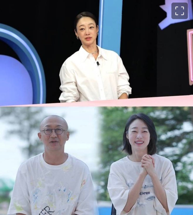<b>최여진</b> 3층 <b>신혼집 공개</b>, "재산 8000억" 남편 <b>김재욱</b> 누구? 직업... 