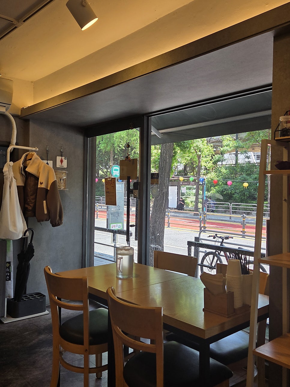Rakuraku photo 3