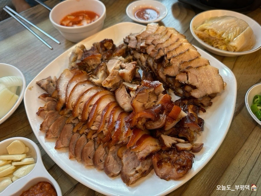 동이족발 사진 4