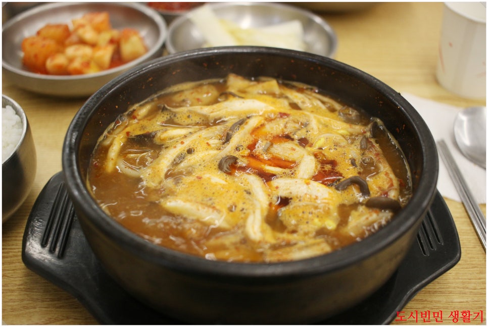 소국밥집 사진 6