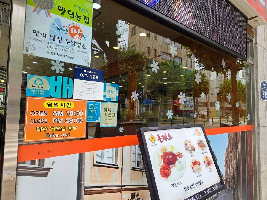 하이포그 사진 4