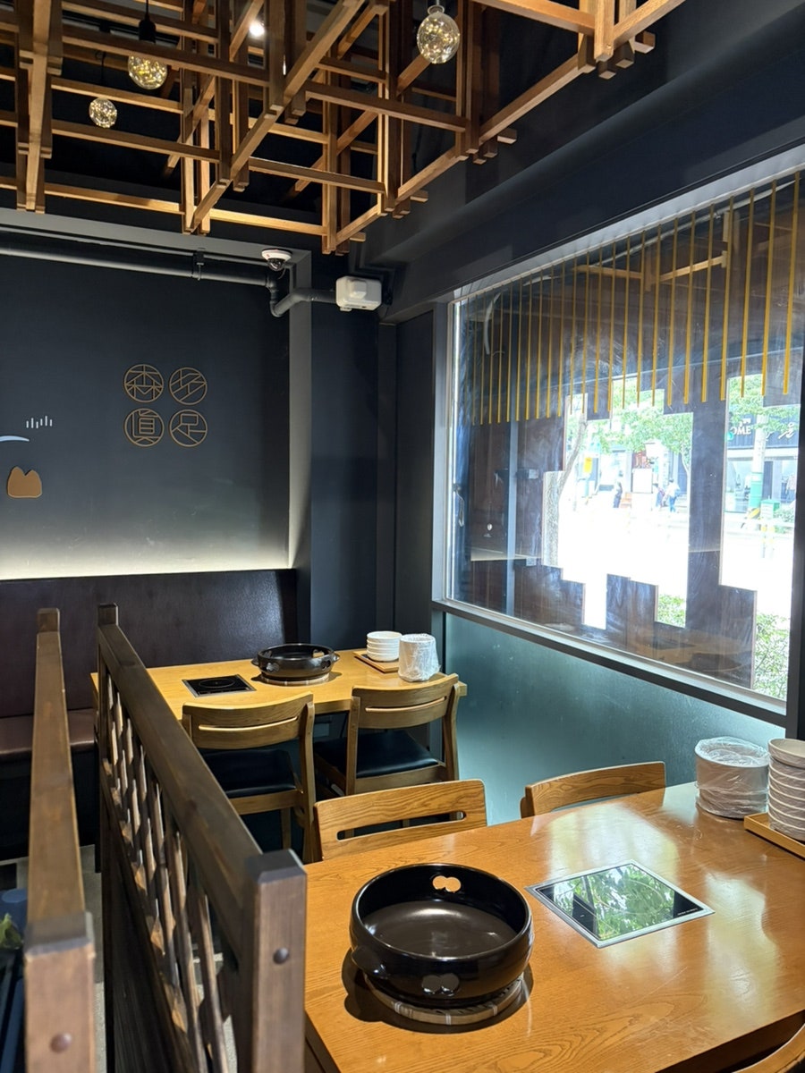 삼다진족 서면점 사진 5