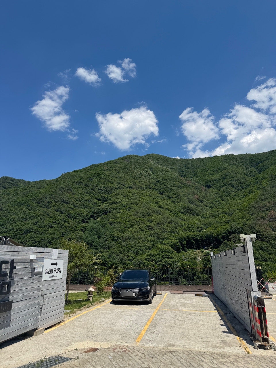휴담풀빌라 사진 6