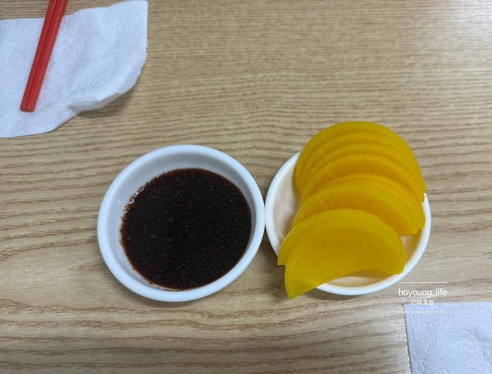 최딴딴 사진 4