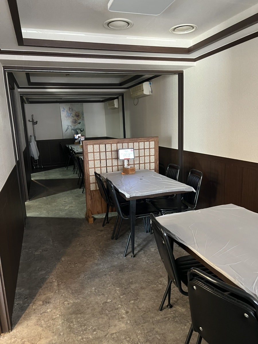 아라해물탕찜 사진 6