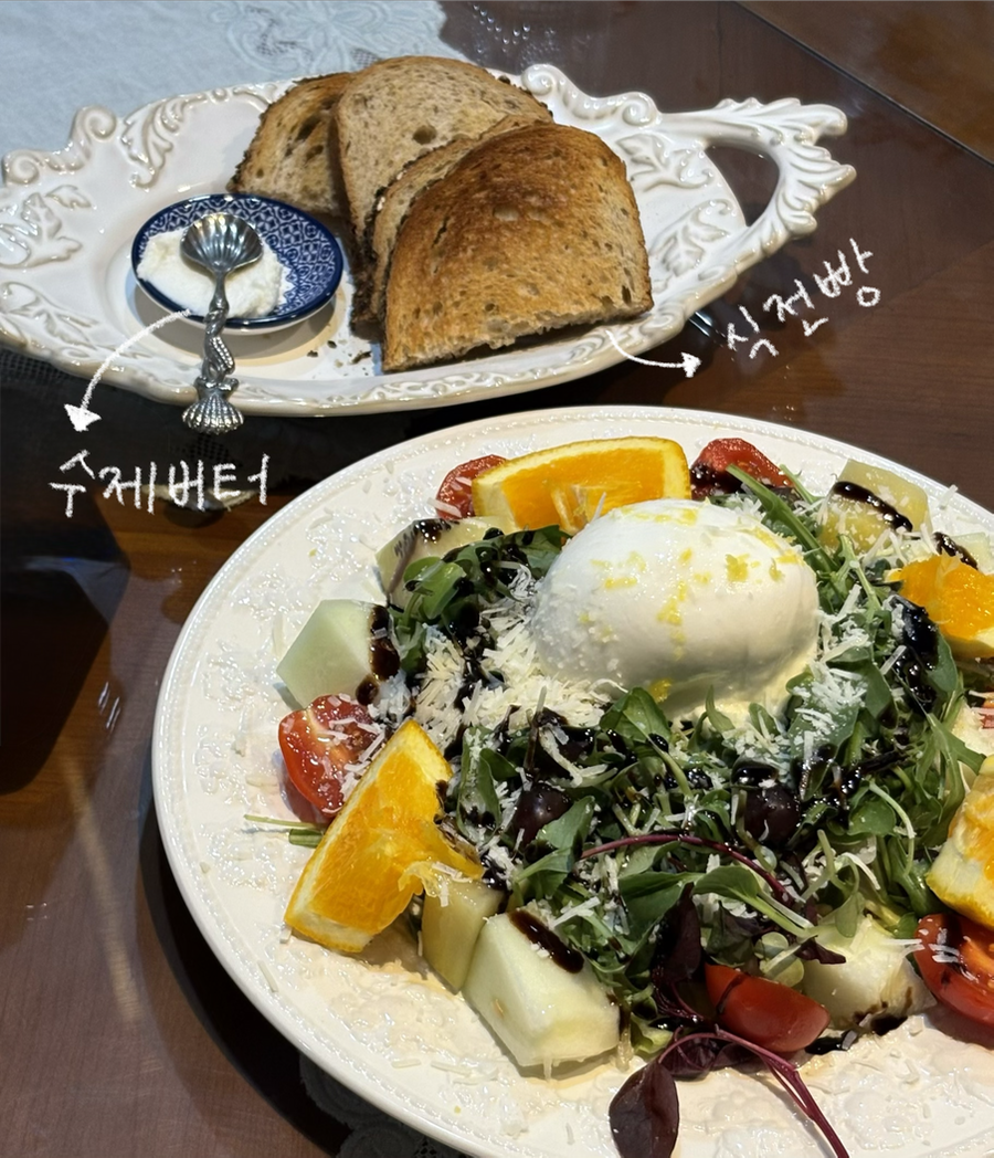 미감 사진 6