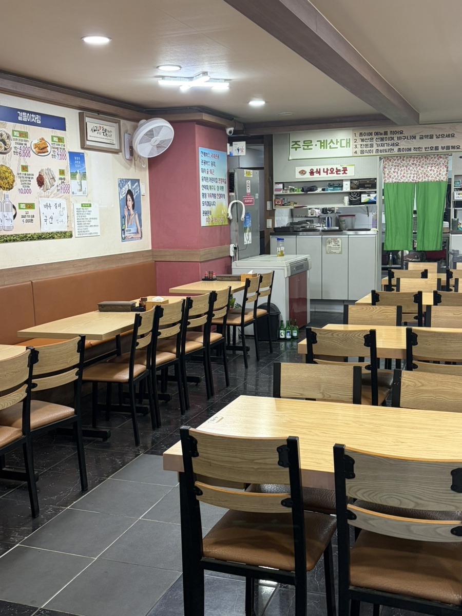 봉평메밀마당 사진 2