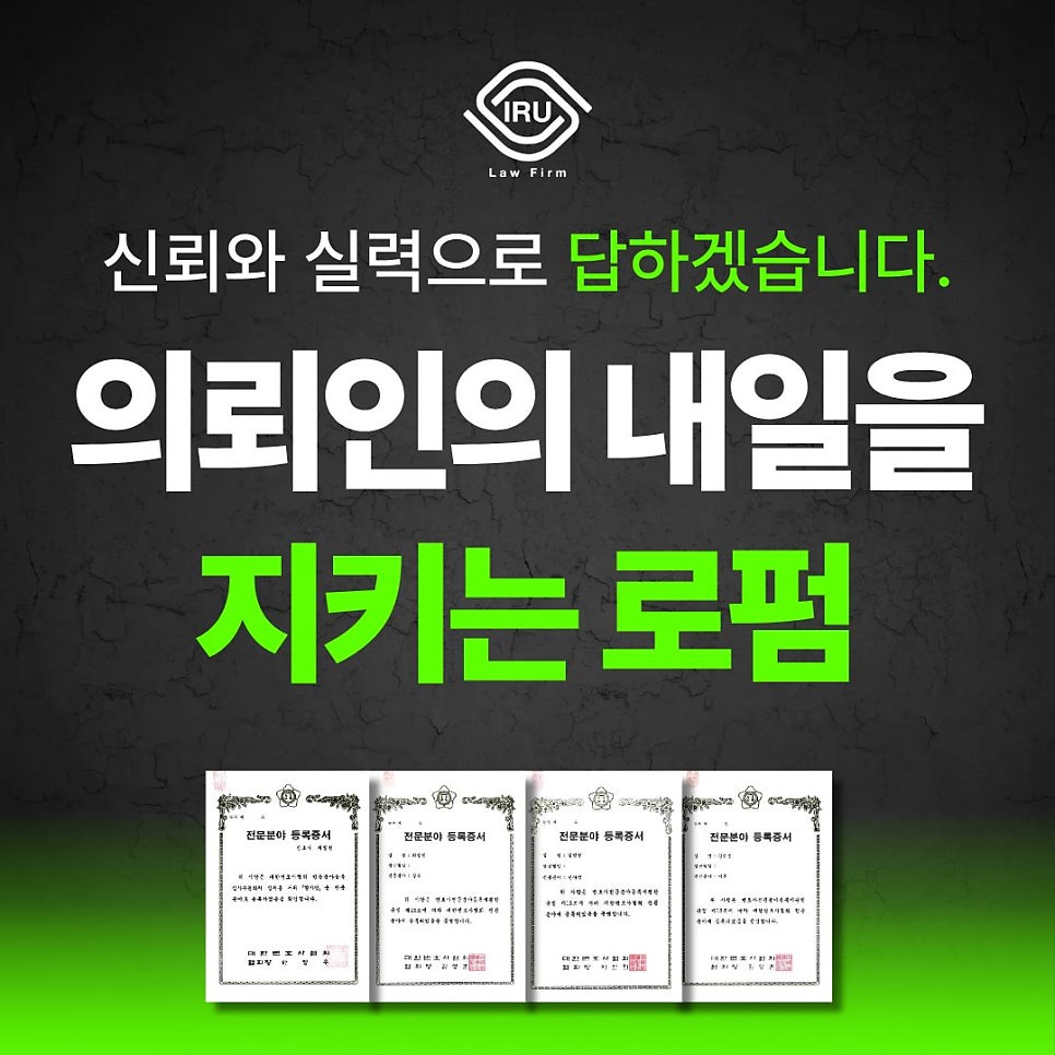 만취 사진 3