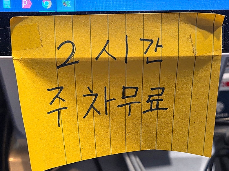 구도로통닭 시흥장현지구점 사진 2