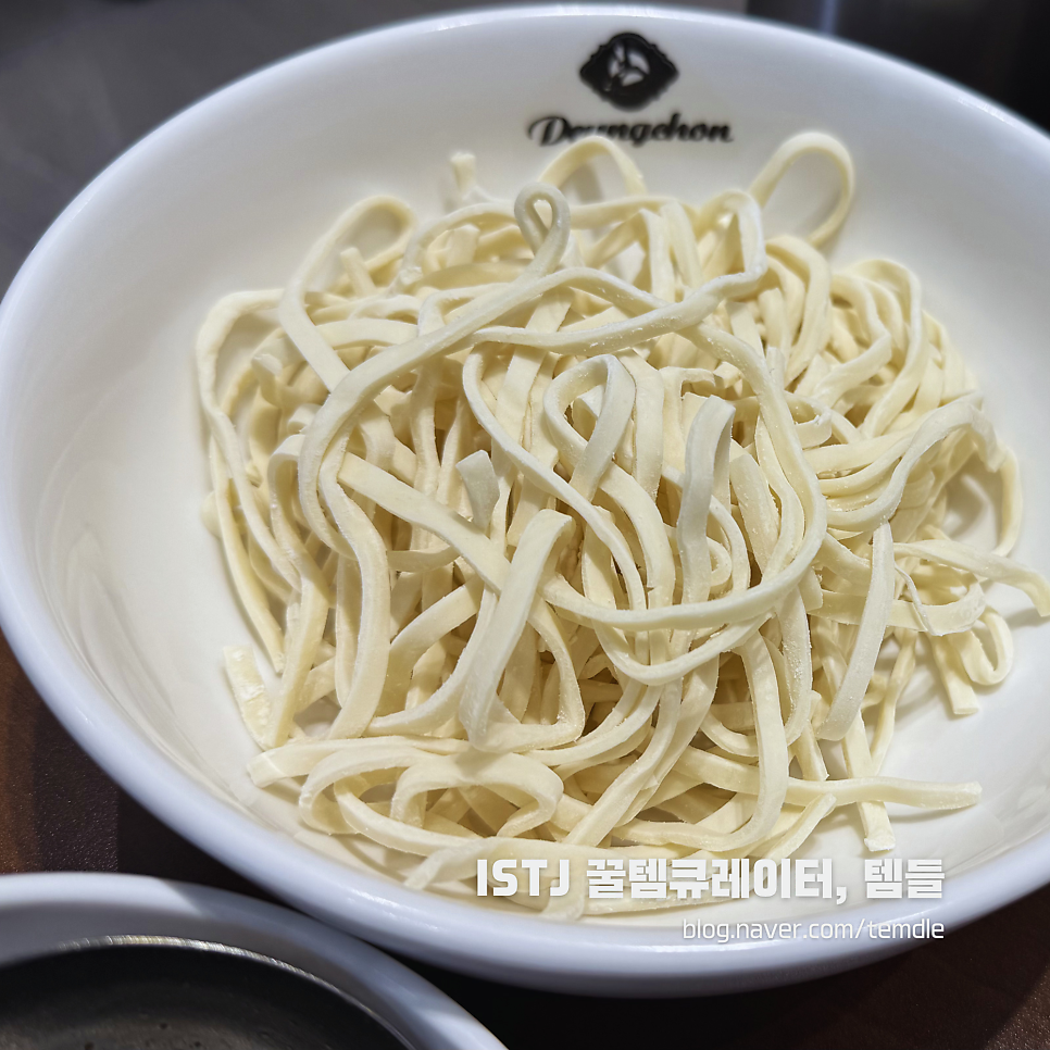 등촌샤브칼국수 학익점 사진 3