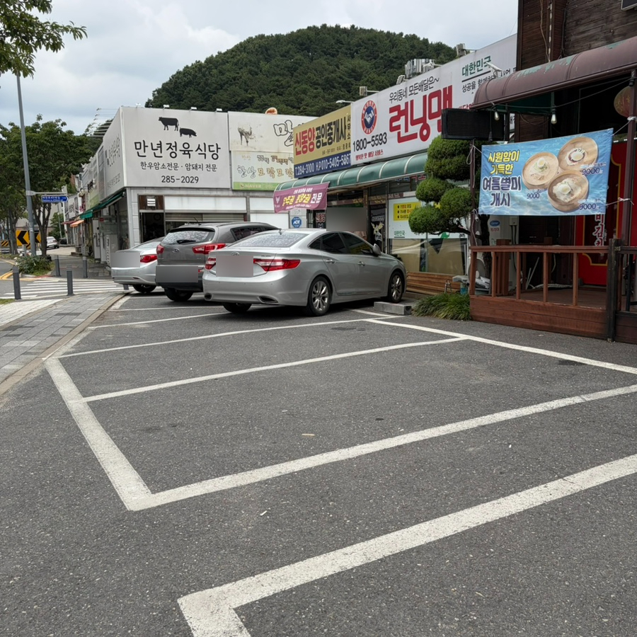 용궁짬뽕 사진 3