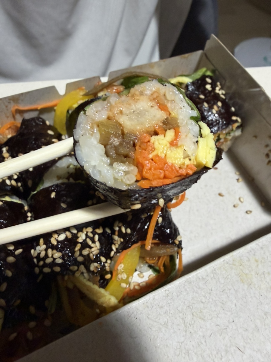옆집꼬마김밥 사진 4