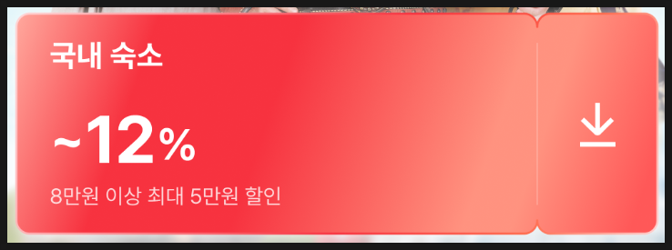 버디하우스 사진 5