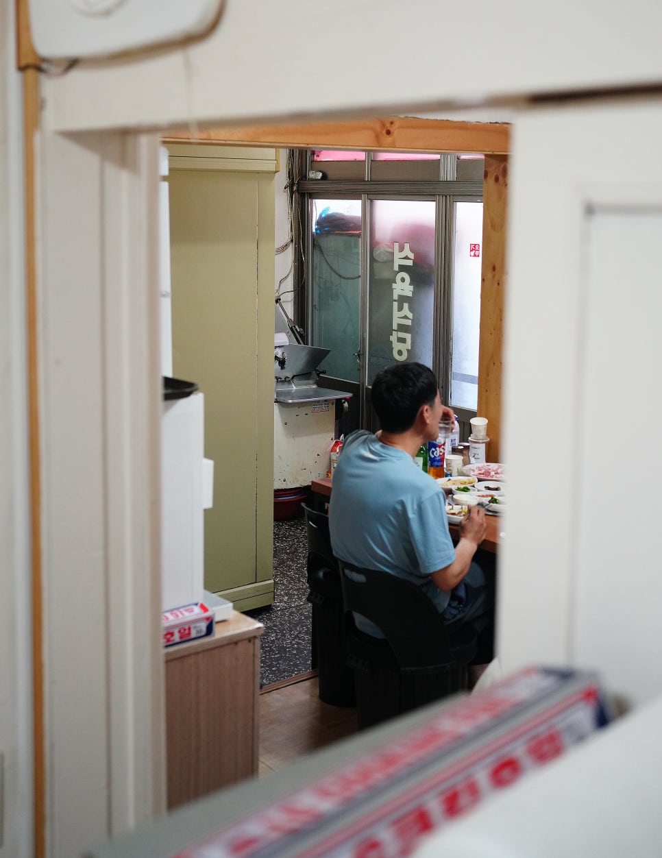 오뚜기식육식당 사진 4
